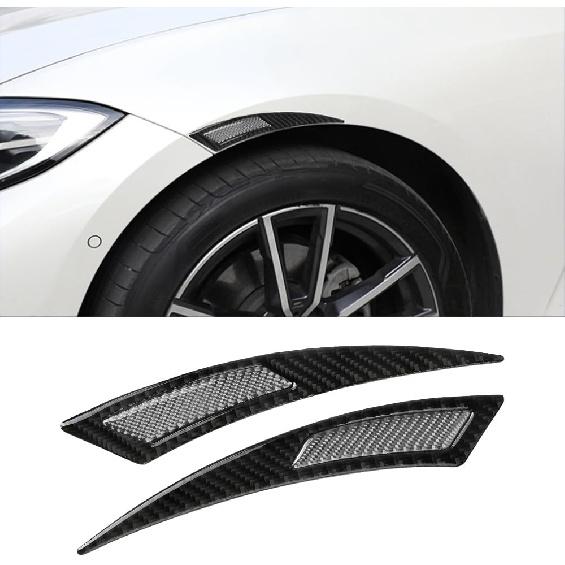 2PCS Universal Car Wheel Eyebrow Non-Collision Strips, No-Scratch Fender Protector Stickers, Carbon Fiber Trim Self-Adhesive Side Bumper Protection