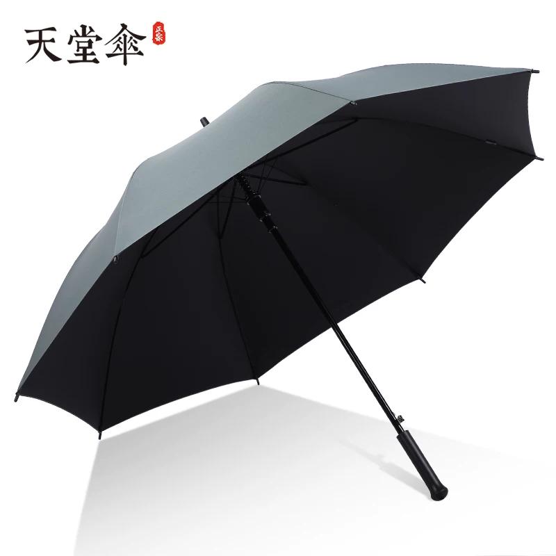 Paradise Umbrella Umbrella Long Handle Umbrella Semi-automatic Checkered Umbrella Men and Women Dual-Use Reinforcement Wind Resistant Umbrella with