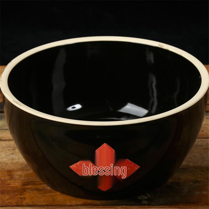 Traditional Ceramic Fu Character Storage Jar
