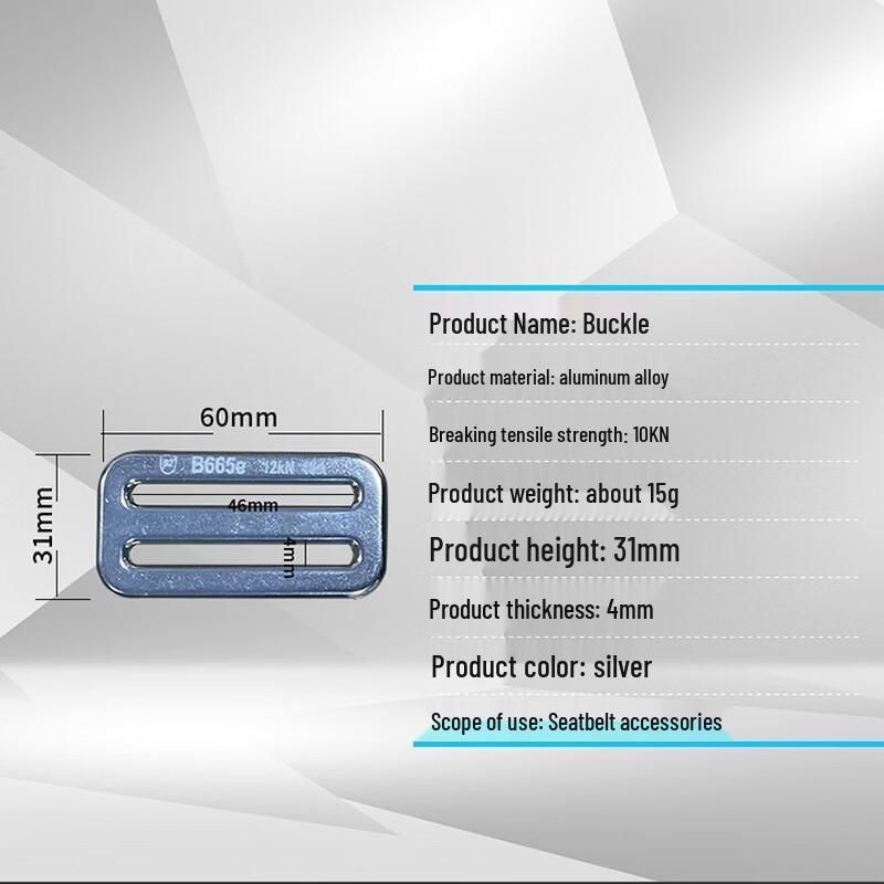 Brangdy 45mm Aluminum Alloy Quick-Release Buckle