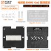 Amaoe TV EMMC 4-in-1 Magnetische Reballing-Schablone Vorrichtung Plattform BGA153 BGA169 Reparaturwerkzeuge mit Mbga-MY3 Lötpasten-Netz Handwerkzeuge