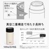 TYESO Can Keeps PET Bottles and Tumblers Cold and Fits 500ml Vacuum Insulated Holder, Warm, 2-Way Type, Cans, Non-Slip, (Silver, 500ml)