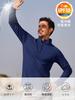 [TACVASEN] Men's Rash Guard Outdoor Shirt, Moisture-Wicking, Quick-Drying, Swimwear, Plus Sizes, Fishing Wear, Lightweight, Hiking Shirt, Stretchable,