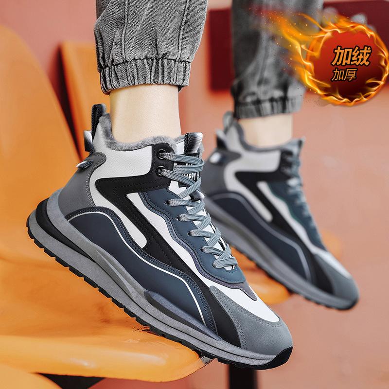 Autumn and winter new fleece thickened leather sneakers retro outdoor snow cold and windproof laces