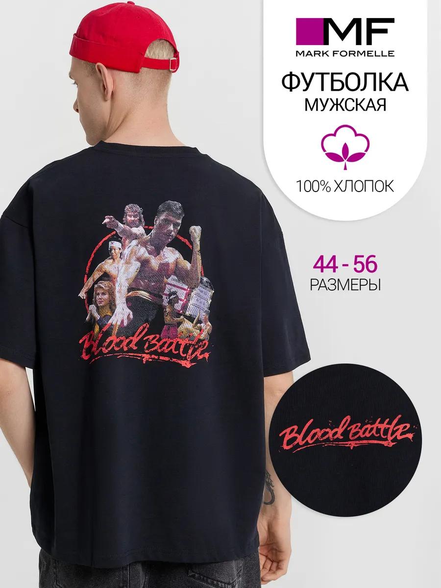 Women s oversized print t-shirt 3XL