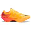 New PUMA Fast FWD Nitro Elite Slip Resistant And Breathable Low Top Casual Running Shoes Men's Yellow 310623-01