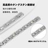 Germanium Purity 9 Neutral Stainless Steel Germanium Bracelet with Adjuster 20 [KYOSI] Bracelet, 99.99% Beads, Bracelet, Anti-static [length Cm,