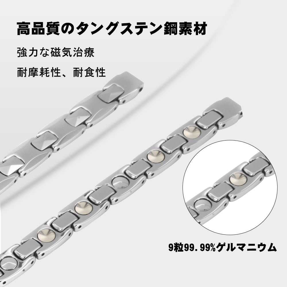 Germanium Purity 9 Neutral Stainless Steel Germanium Bracelet with Adjuster 20 [KYOSI] Bracelet, 99.99% Beads, Bracelet, Anti-static [length Cm,
