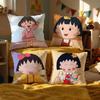 Cartoon Chibi Maruko Chan Kissenbezug Dekorative Kissenbezüge Bezug Sofa x Kissen Stück x x Kissenbezug