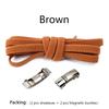 1 Pair No tie Shoelaces Magnetic Lock Elastic Shoe Laces For Kids and Adult Sneakers for Shoelace Flat Rubber Bands Shoestrings