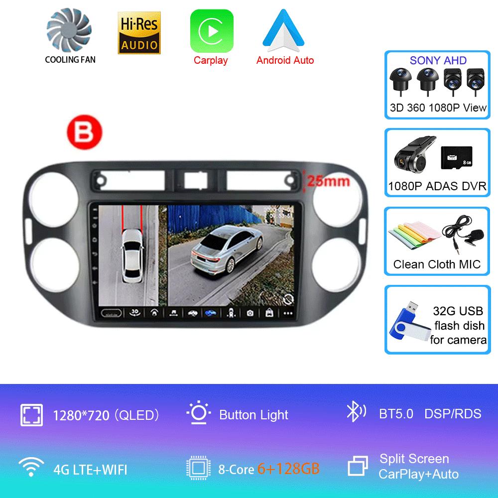 Car Radio Android 14 For VW Volkswagen Tiguan 1 NF 2006 - 2016 Wireless Carplay Auto Multimedia Video Player 4G GPS Head Unit BT