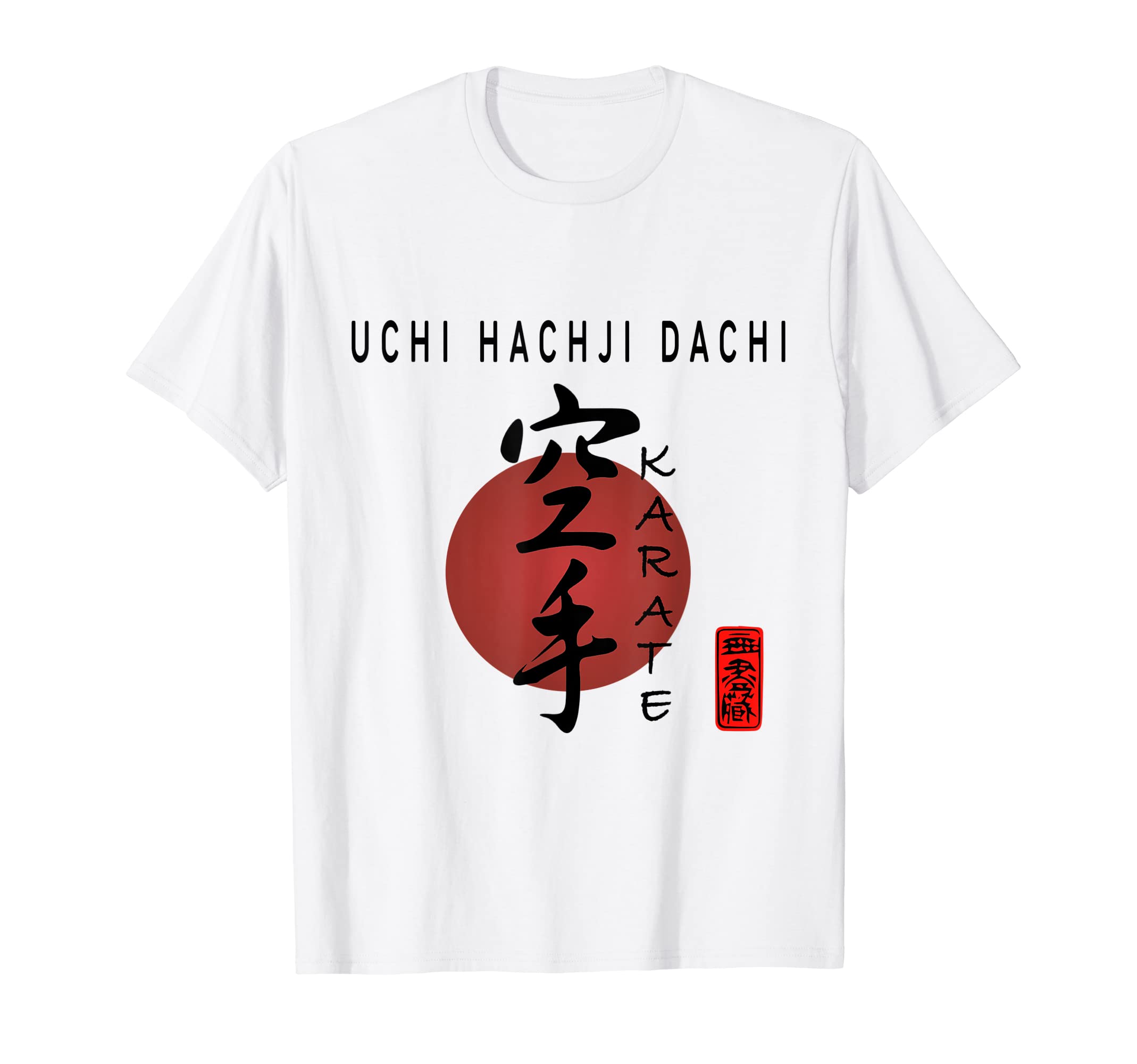 

Uchihachiji Dachi Karate Beginner Japanese Kanji Calligraphy T-Shirt синий