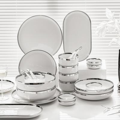 Weißer Porzellan-Essteller mit silbernem Rand, Keramik-Salat-Suppenschüssel, Pasta-Steak-Teller, Esszimmer, Heimküche, Geschirr, Dekoration