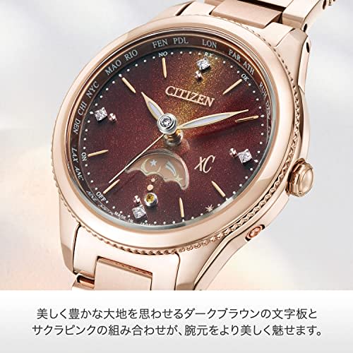 Citizen Cross Sea Floret Diamond Eco-Drive Radio-Controlled Watch EE1006-60W Women's Sakura Pink