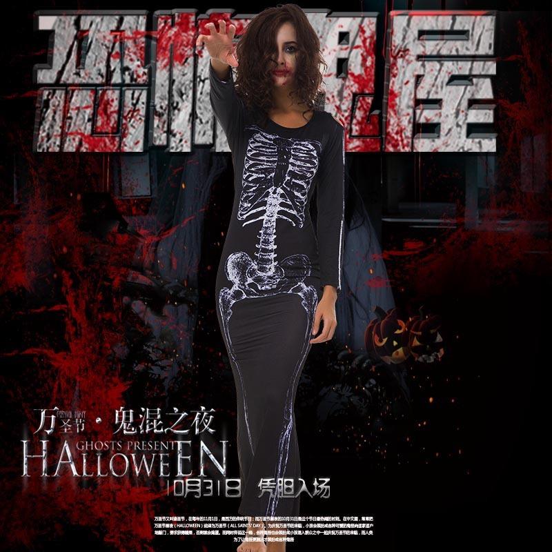 Skull Skeleton Personality Dress, Halloween Ghost Costume Long Dress Stage Performance Costume Cosplay Costume