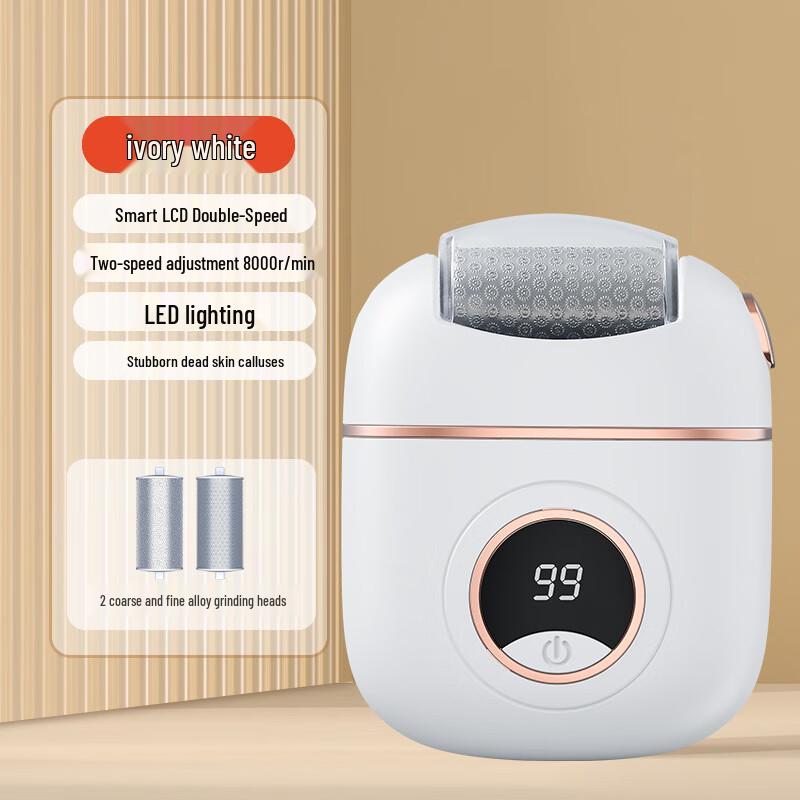 Kalai Electric Foot Grinder with LCD Digital Display CN plug (adapter included)