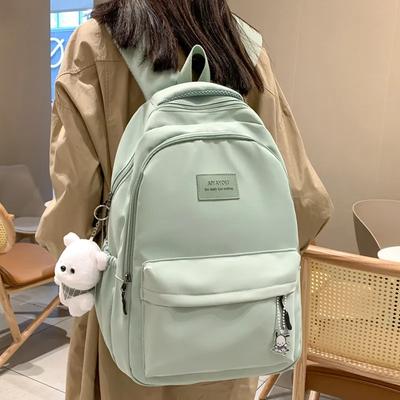Students Large-capacity Schoolbag Simple Shoulder Bag Computer Backpack
