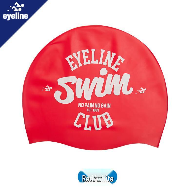 Miflam EYELINE Kids Silicone Swim Cap