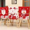 Santa Chair Cover Washable Sturdy Fabric Protects Furniture Easy To Maintain for Christmas Decoration