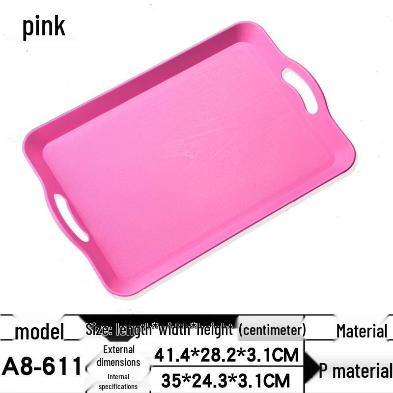 Rectangular Wood Grain Plastic Serving Tray