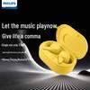 Philips TAT1207 True Wireless Sport Earbuds