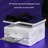 Deli DM28AD Multifunction Laser Printer CN Plug (adapter Included)