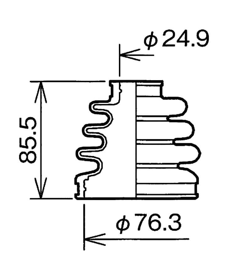 Speasy Split Drive Shaft Boot for Subaru 1 piece Impreza, etc., (BAC-SA01R)