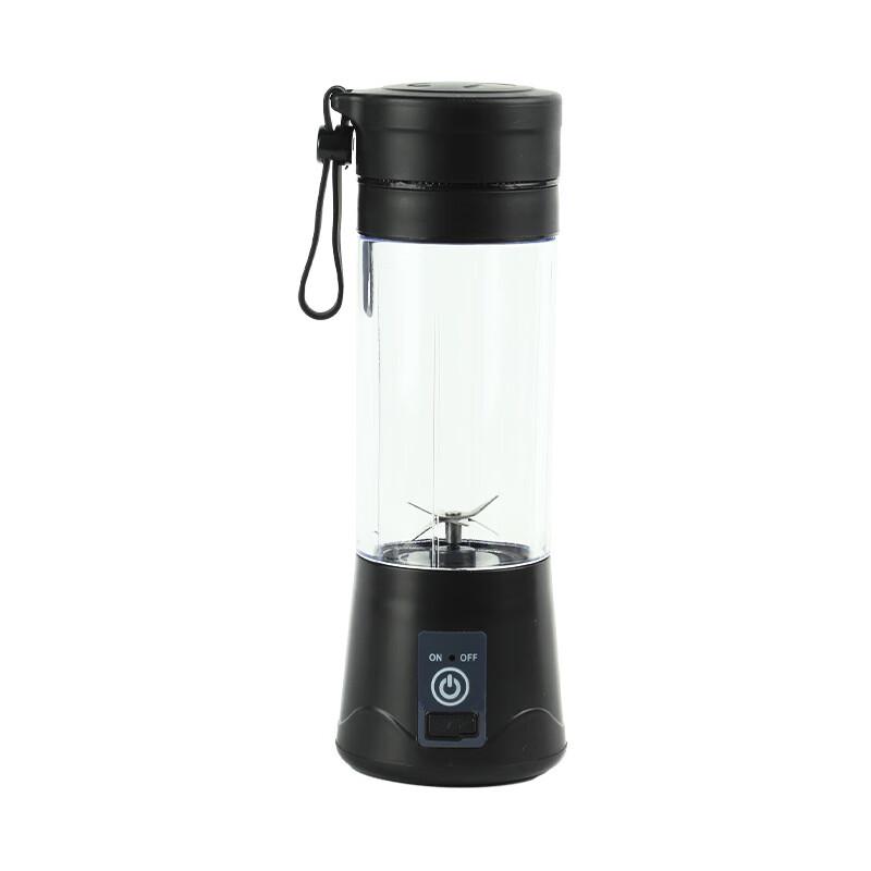 ZhiXun Portable Mini Juicer