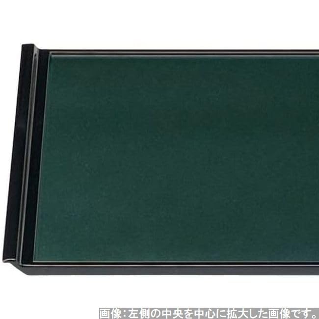 Made in Refined Green Pearl Bishamonten Lacquer x x J-kitchens Placemat, Japan, Tray, 2-Shaku Flight, (37.3cm 25.5cm 1.8cm)