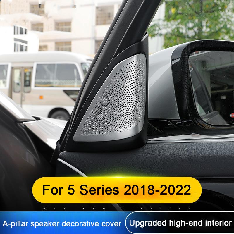 För BMW 5-serie G31 G30 2018 , Bilens dörrhögtalare dekorationsskydd A-stolpens hornskydd Interiörtillbehör