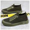 Men's New Fashionable Casual Shoes, Fly Woven Mesh Panel Shoes, One Foot Soft Soled Flat Shoes