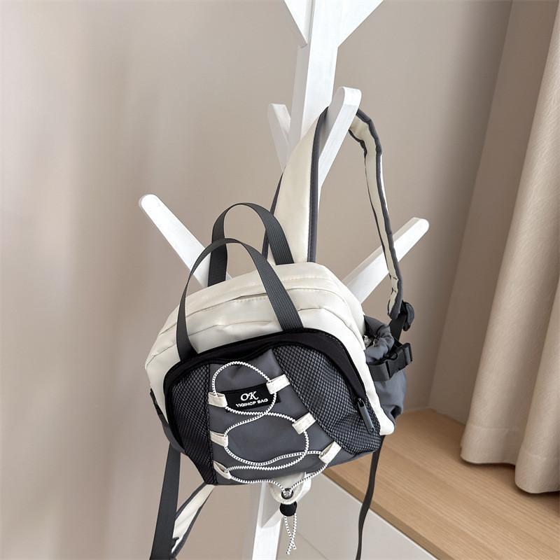 Stylish Unisex Geometric Pattern Backpack For Boys And Girls With Modern Design