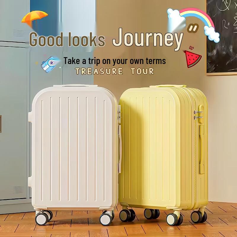Huanyu 22-inch Anti-Fall Travel Luggage
