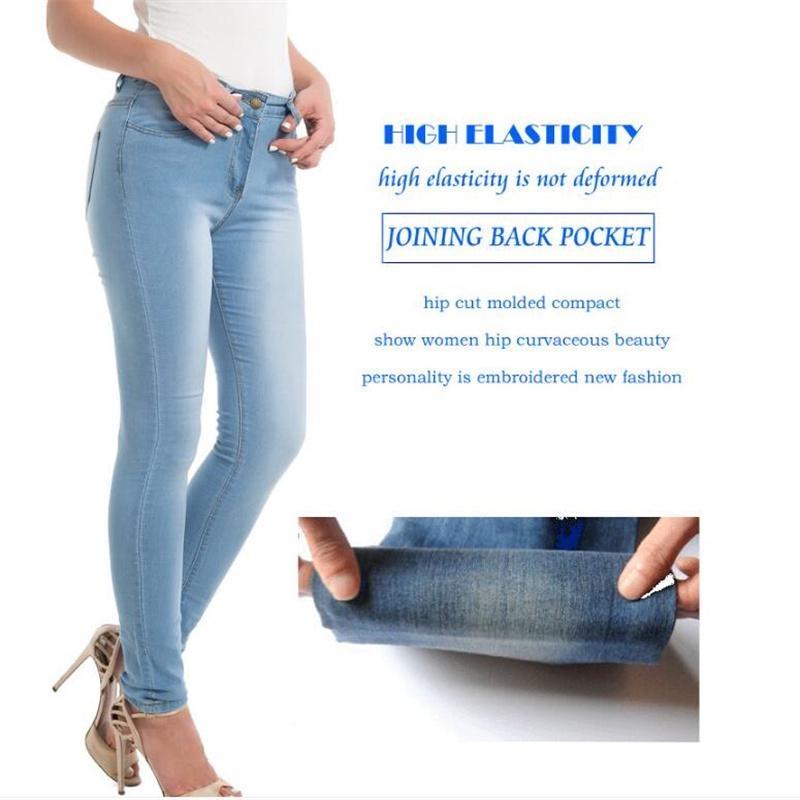 European and American Fashion Slim Fit Elastic Denim Women's Leggings