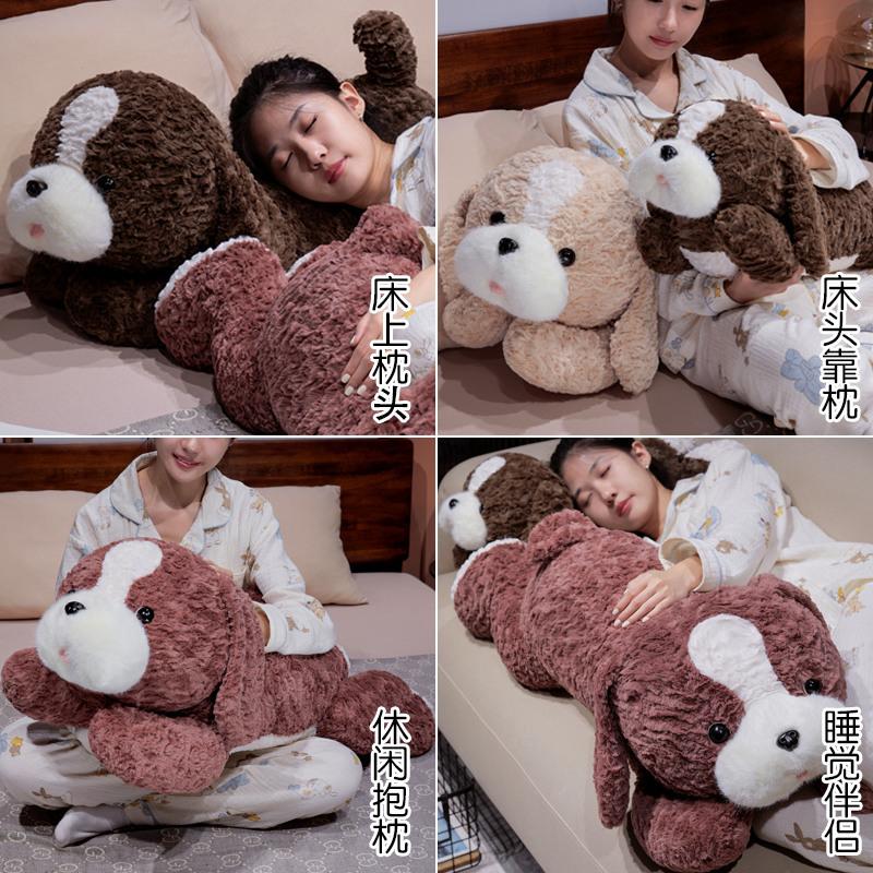 Cute Lying Down Dog Doll Throw Pillow Boys and Girls Sleeping Puppy Doll Side Herding Dog Plush Toy Cloth Doll Gift