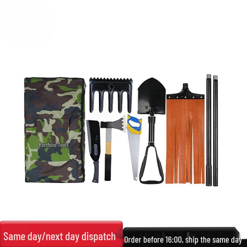 Friend of Soldiers Multi-functional Forest Firefighting 8-Piece Tool Kit