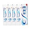 Sensodyne Rapid Relief Gum Care Toothpaste 70g 4-Pack