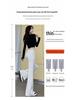 Micro-flare High-Waisted Sports Pants for Kids, Autumn/Winter 2026 Slimming Style