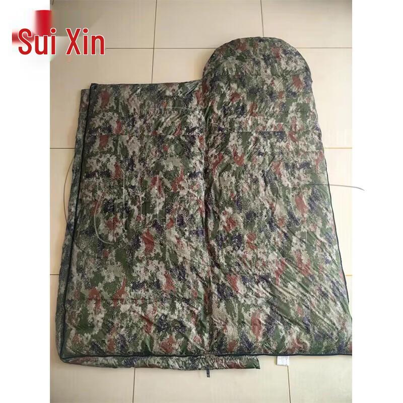 

Suixin Camouflage Outdoor Camping Sleeping Bag Ink Wash Winter