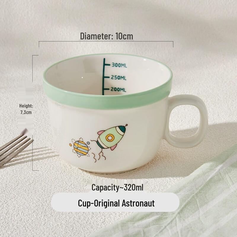 Astronaut Series Ceramic Breakfast Mug