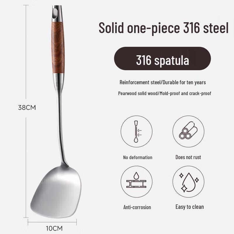 Окевен Лопатка для вока из нержавеющей стали
