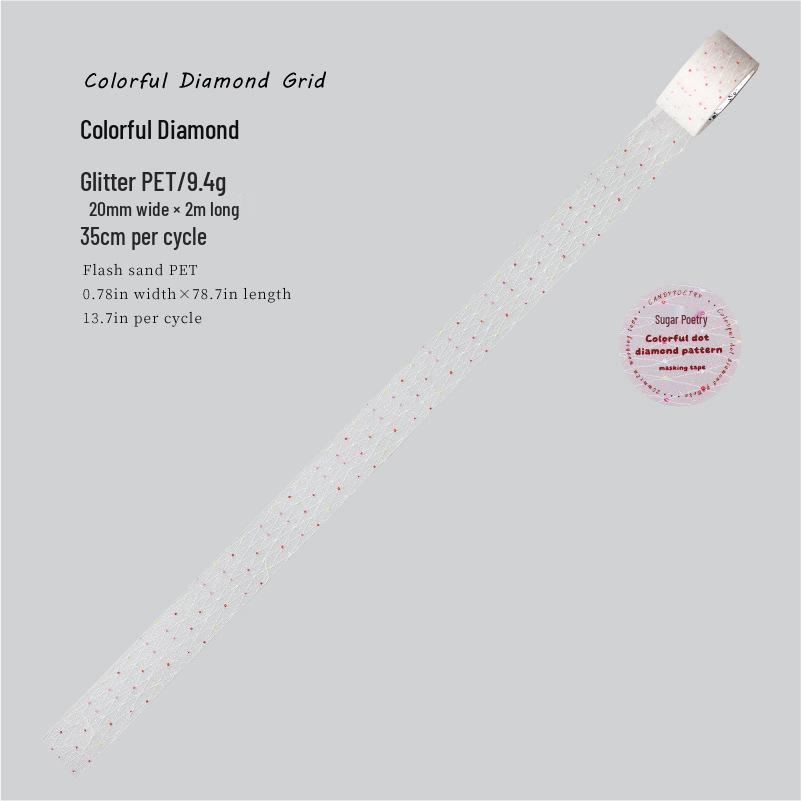 Glitter Sand PET Tape: Sugar Poem Collection - Transparent Material for Children s Journal, DIY Decoration, and Collage.