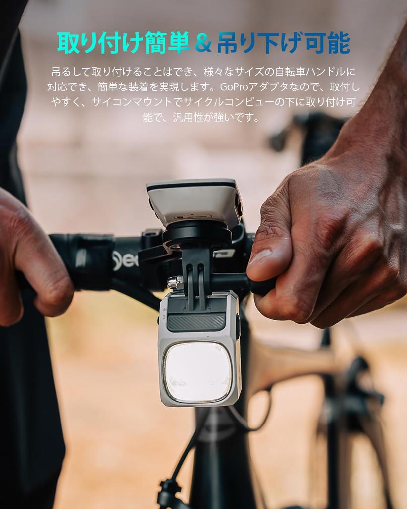 Magicshine EVO 1700 Bicycle Road Bike Bicycle 1700 High Low High IPX6 USB Perfect for and as a Perfect for Power Earthquake Disaster and