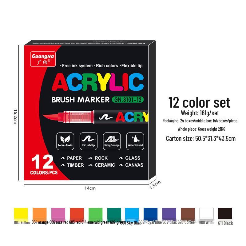 Guangna 8101 Liquid Acrylic Marker Pen, 120/240 Colors, Soft Tip for Student Art & DIY Graffiti