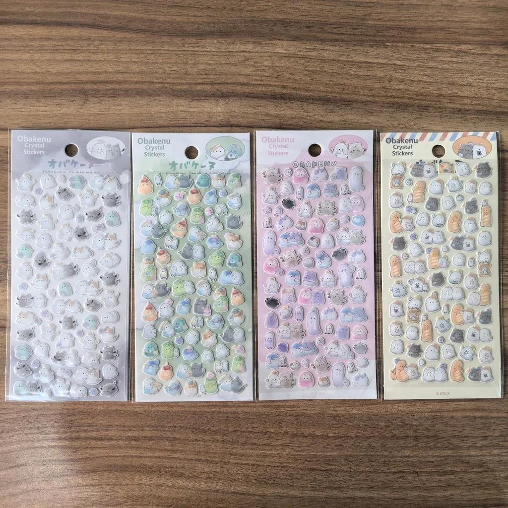 4 Pcs Crystal Epoxy Resin Cute Ghost Stickers Multiple Styles Cartoon Decor for Diaries Laptops BulingBulingStickers Store
