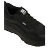 Vans Кросовки MTE Crosspath