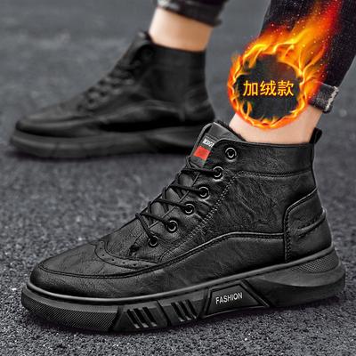 Winter Herren neue Baumwollschuhe Samt High-Top Lederschuhe warme Herrenschuhe Business Lederstiefel lässige Herrenstiefel