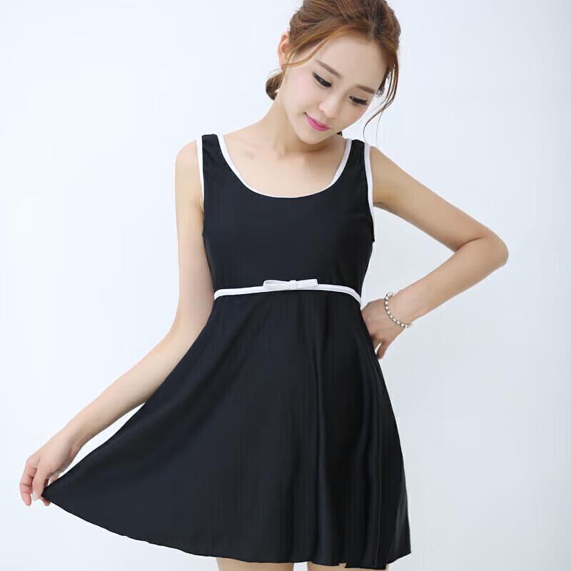 Yifu Women's Maternity One-Piece Skirt Swimsuit