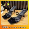 High-value going out toe versatile French sandals 2025 summer new foreign style square head low heel outer wear high heels