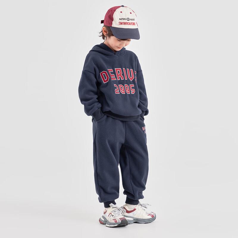 Boys  Winter Windproof Fleece Tracksuit 110